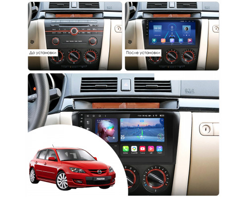 Штатная магнитола Lesko для Mazda 3 I (BK) Рестайлинг 2006-2009 экран 9" 6/128Gb 4G Wi-Fi GPS Top