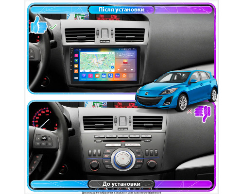 Штатная магнитола Lesko для Mazda 3 II (BL) 2008-2011 экран 9" 2/32Gb CarPlay 4G Wi-Fi GPS Prime