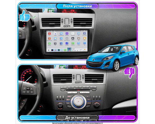 Штатная магнитола Lesko для Mazda 3 II (BL) 2008-2011 экран 9" 4/64 QLED CarPlay 4G Wi-Fi GPS 360 Prime
