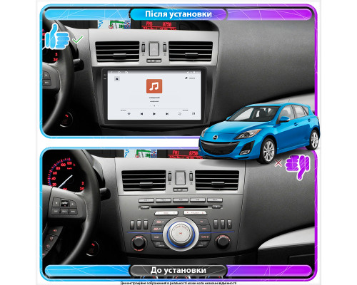 Штатная магнитола Lesko для Mazda 3 II (BL) Рестайлинг 2011-2013 экран 9" 4/64 QLED CarPlay 4G Wi-Fi GPS 360 Prime