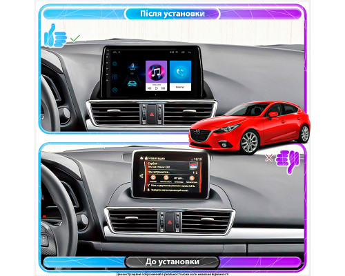 Штатная магнитола Lesko для Mazda 3 III (BM) 2013-2017 экран 9" 1/16Gb Wi-Fi GPS Base