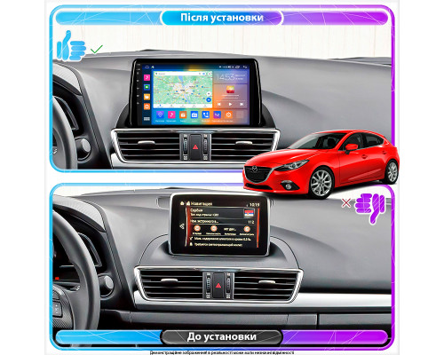 Штатная магнитола Lesko для Mazda 3 III (BM) 2013-2017 экран 9" 2/32Gb CarPlay 4G Wi-Fi GPS Prime
