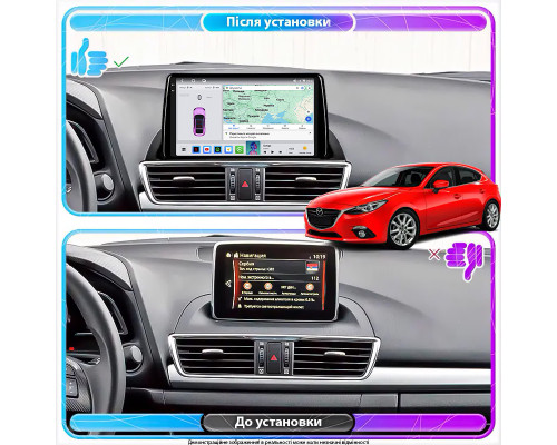Штатная магнитола Lesko для Mazda 3 III (BM) 2013-2017 экран 9" 4/64 QLED CarPlay 4G Wi-Fi GPS 360 Prime