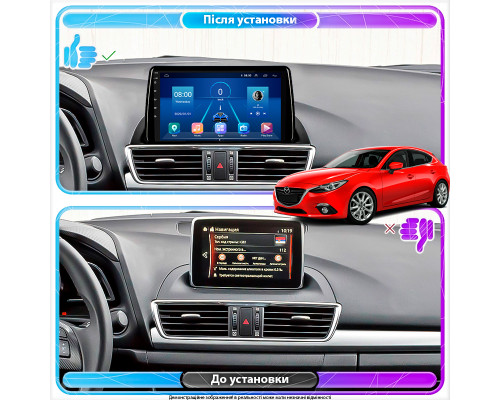 Штатная магнитола Lesko для Mazda 3 III (BM) 2013-2017 экран 9" 2/32Gb 4G Wi-Fi GPS Top