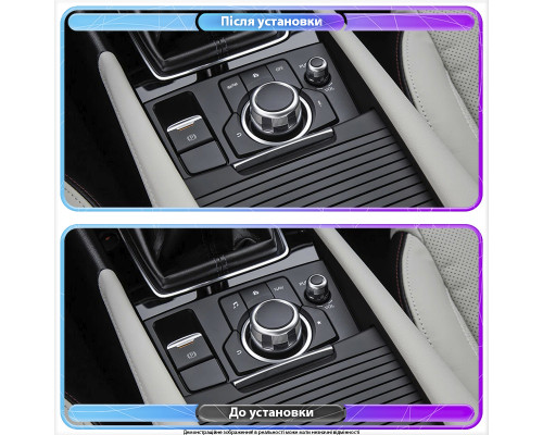 Штатная магнитола Lesko для Mazda 3 III (BM) Рестайлинг 2016-2019 экран 9" 2/32Gb Wi-Fi GPS Base