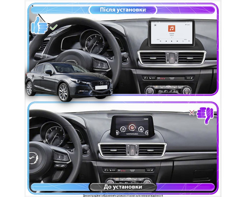 Штатная магнитола Lesko для Mazda 3 III (BM) Рестайлинг 2016-2019 экран 9" 4/64 QLED CarPlay 4G Wi-Fi GPS 360 Prime