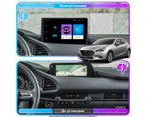 Штатная магнитола Lesko для Mazda 3 IV (BP) 2019-н.в. экран 10" 1/16Gb Wi-Fi GPS Base