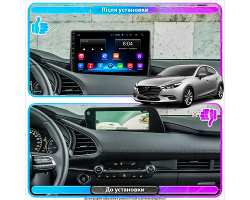 Штатная магнитола Lesko для Mazda 3 IV (BP) 2019-н.в. экран 10" 2/32Gb Wi-Fi GPS Base