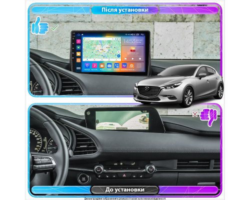 Штатная магнитола Lesko для Mazda 3 IV (BP) 2019-н.в. экран 10" 2/32Gb CarPlay 4G Wi-Fi GPS Prime