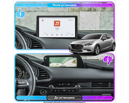 Штатная магнитола Lesko для Mazda 3 IV (BP) 2019-н.в. экран 10" 4/64 QLED CarPlay 4G Wi-Fi GPS 360 Prime