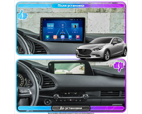 Штатная магнитола Lesko для Mazda 3 IV (BP) 2019-н.в. экран 10" 4/32Gb 4G Wi-Fi GPS Top