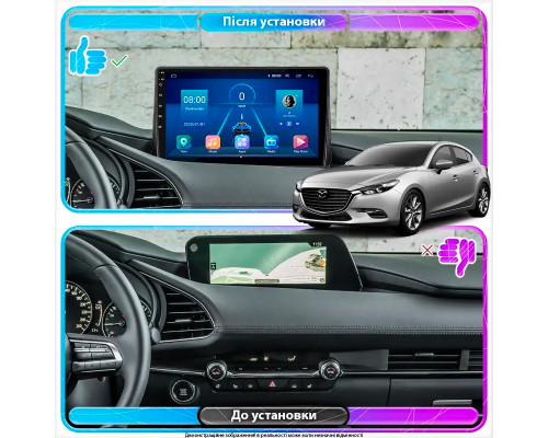 Штатная магнитола Lesko для Mazda 3 IV (BP) 2019-н.в. экран 10" 6/128Gb 4G Wi-Fi GPS Top