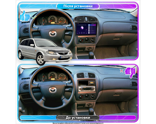 Штатная магнитола Lesko для Mazda 323  2003-2008 экран 9" 4/64Gb CarPlay 4G Wi-Fi GPS Prime