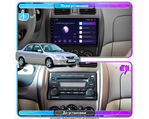 Штатная магнитола Lesko для Mazda 323 VI (BJ) Рестайлинг 2000-2003 экран 9" 2/32Gb 4G Wi-Fi GPS Top