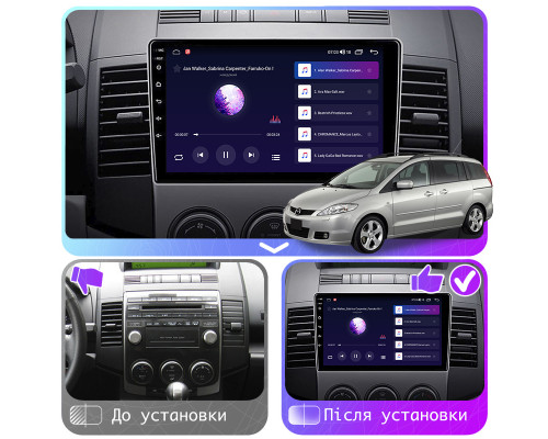 Штатная магнитола Lesko для Mazda 5 I (CR) 2005-2007 экран 9" 4/64Gb 4G Wi-Fi GPS Top