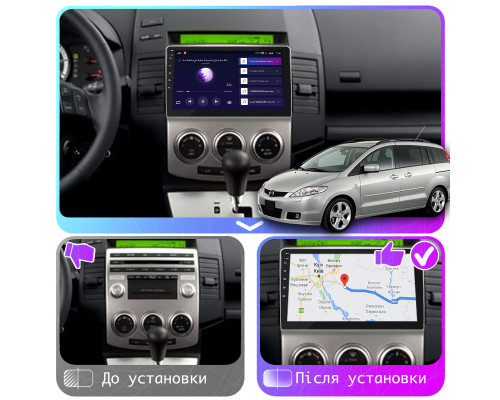 Штатная магнитола Lesko для Mazda 5 I (CR) Рестайлинг 2007-2010 экран 9" 4/64Gb CarPlay 4G Wi-Fi GPS Prime