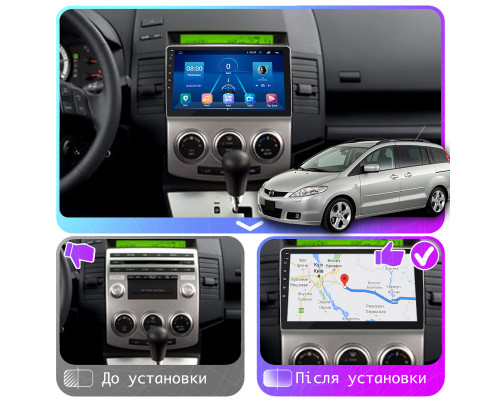 Штатная магнитола Lesko для Mazda 5 I (CR) Рестайлинг 2007-2010 экран 9" 6/128Gb 4G Wi-Fi GPS Top