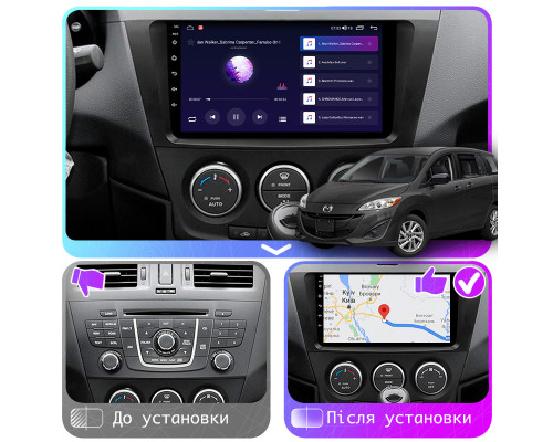 Штатная магнитола Lesko для Mazda 5 II (CW) 2010-2015 экран 9" 2/32Gb CarPlay 4G Wi-Fi GPS Prime