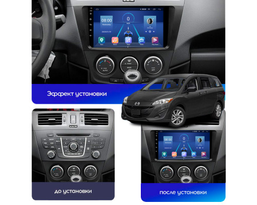 Штатная магнитола Lesko для Mazda 5 II (CW) 2010-2015 экран 9" 2/32Gb 4G Wi-Fi GPS Top