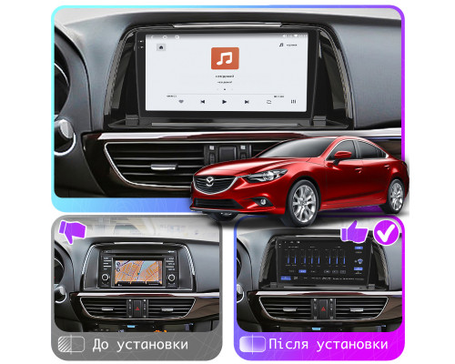 Штатная магнитола Lesko для Mazda 6 III (GJ) 2012-2015 экран 9" 4/64 QLED CarPlay 4G Wi-Fi GPS 360 Prime