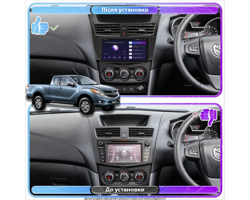 Штатная магнитола Lesko для Mazda BT-50 II 2011-2015 экран 9" 2/32Gb CarPlay 4G Wi-Fi GPS Prime