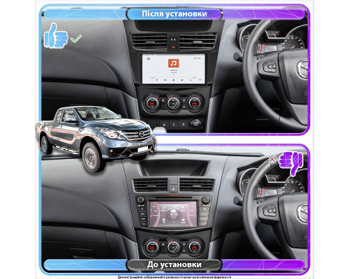 Штатная магнитола Lesko для Mazda BT-50 II Рестайлинг 2015-2020 экран 9" 4/64 QLED CarPlay 4G Wi-Fi GPS 360 Prime