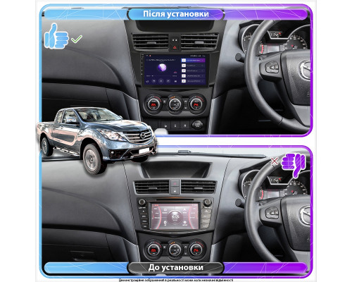Штатная магнитола Lesko для Mazda BT-50 II Рестайлинг 2015-2020 экран 9" 4/64Gb 4G Wi-Fi GPS Top