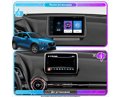 Штатная магнитола Lesko для Mazda CX-3 I 2015-2018 экран 9" 1/16Gb Wi-Fi GPS Base