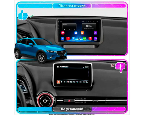 Штатная магнитола Lesko для Mazda CX-3 I 2015-2018 экран 9" 2/32Gb Wi-Fi GPS Base