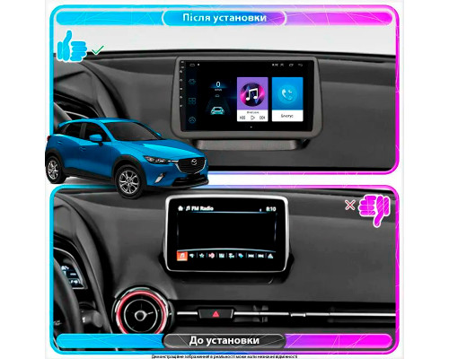 Штатная магнитола Lesko для Mazda CX-3 I Рестайлинг 2018-н.в. экран 9" 1/16Gb Wi-Fi GPS Base