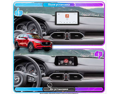 Штатная магнитола Lesko для Mazda CX-5 II 2017-н.в. экран 9" 4/64 QLED CarPlay 4G Wi-Fi GPS 360 Prime