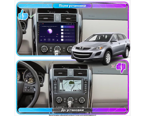 Штатная магнитола Lesko для Mazda CX-9 I 2006-2012 экран 10" 2/32Gb Wi-Fi GPS Base