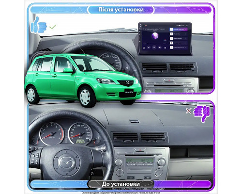 Штатная магнитола Lesko для Mazda Demio II (DY) 2002-2007 экран 10" 2/32Gb CarPlay 4G Wi-Fi GPS Prime