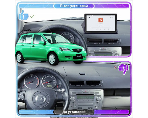 Штатная магнитола Lesko для Mazda Demio II (DY) 2002-2007 экран 10" 4/64 QLED CarPlay 4G Wi-Fi GPS 360 Prime