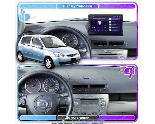 Штатная магнитола Lesko для Mazda Demio II (DY) Рестайлинг 2005-2007 экран 10" 1/16Gb Wi-Fi GPS Base