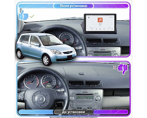 Штатная магнитола Lesko для Mazda Demio II (DY) Рестайлинг 2005-2007 экран 10" 4/64 QLED CarPlay 4G Wi-Fi GPS 360 Prime