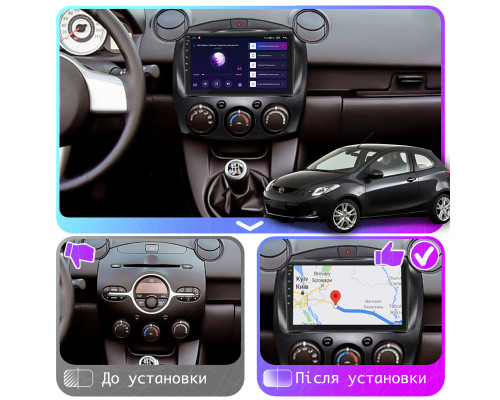 Штатная магнитола Lesko для Mazda Demio III (DE) 2007-2014 экран 9" 4/64Gb CarPlay 4G Wi-Fi GPS Prime
