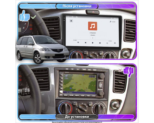 Штатная магнитола Lesko для Mazda MPV II (LW) 1999-2003 экран 9" 4/64 QLED CarPlay 4G Wi-Fi GPS 360 Prime