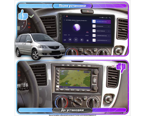 Штатная магнитола Lesko для Mazda MPV II (LW) 1999-2003 экран 9" 2/32Gb 4G Wi-Fi GPS Top