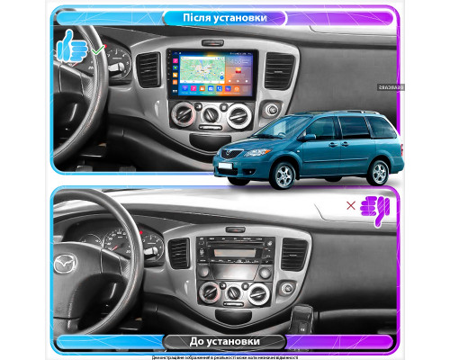 Штатная магнитола Lesko для Mazda MPV II (LW) Рестайлинг 2003-2006 экран 9" 4/64Gb CarPlay 4G Wi-Fi GPS Prime