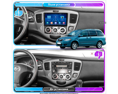 Штатная магнитола Lesko для Mazda MPV II (LW) Рестайлинг 2003-2006 экран 9" 6/128Gb 4G Wi-Fi GPS Top