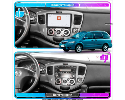 Штатная магнитола Lesko для Mazda Premacy I (CP) 1999-2005 экран 9" 4/64 QLED CarPlay 4G Wi-Fi GPS 360 Prime