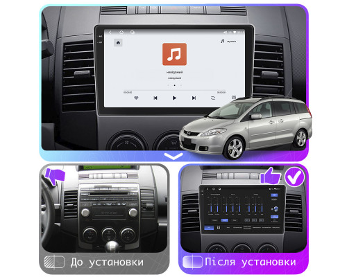 Штатная магнитола Lesko для Mazda Premacy II (CR) 2005-2007 экран 9" 4/64 QLED CarPlay 4G Wi-Fi GPS 360 Prime