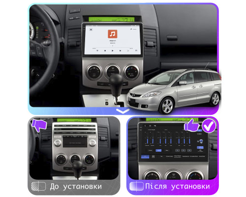 Штатная магнитола Lesko для Mazda Premacy II (CR) Рестайлинг 2007-2010 экран 9" 4/64 QLED CarPlay 4G Wi-Fi GPS 360 Prime