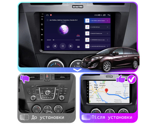 Штатная магнитола Lesko для Mazda Premacy III (CW) 2010-2017 экран 9" 2/32Gb CarPlay 4G Wi-Fi GPS Prime