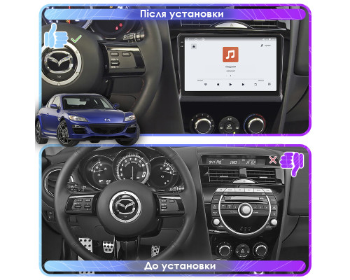 Штатная магнитола Lesko для Mazda RX-8 I Рестайлинг 2008-2012 экран 9" 4/64 QLED CarPlay 4G Wi-Fi GPS 360 Prime