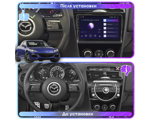 Штатная магнитола Lesko для Mazda RX-8 I Рестайлинг 2008-2012 экран 9" 2/32Gb 4G Wi-Fi GPS Top