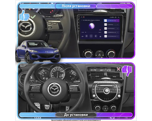 Штатная магнитола Lesko для Mazda RX-8 I Рестайлинг 2008-2012 экран 9" 6/128Gb 4G Wi-Fi GPS Top