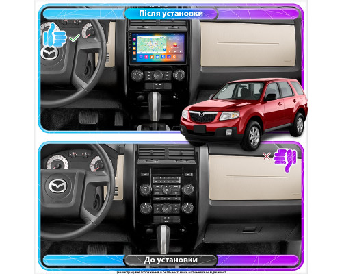 Штатная магнитола Lesko для Mazda Tribute II 2007-2011 с экраном 9" и поддержкой CarPlay