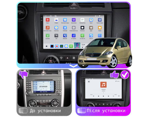 Штатная магнитола Lesko для Mercedes-Benz A-Класс II (W169) Рестайлинг 2008-2012 экран 9" 4/64 QLED CarPlay 4G Wi-Fi GPS 360 Prime